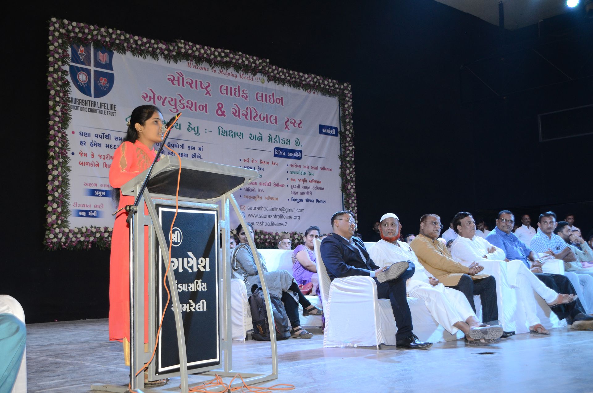 Event photo
